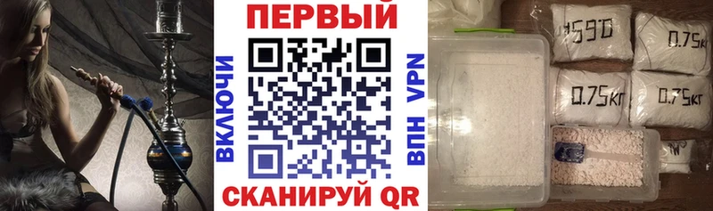 ОМГ ОМГ tor  Ишим  Amphetamine 97% 