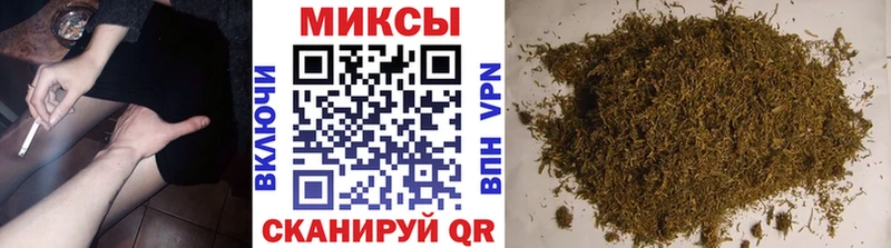 Бутират оксана наркотики Ишим