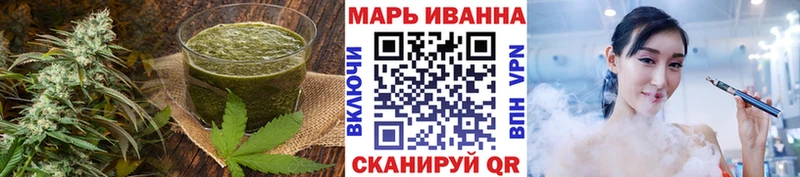 Печенье с ТГК марихуана  мега маркетплейс  Ишим 
