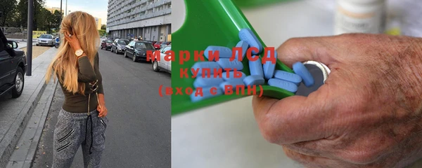скорость mdpv Бронницы