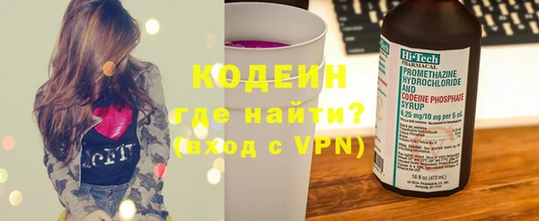 каннабис Верхнеуральск