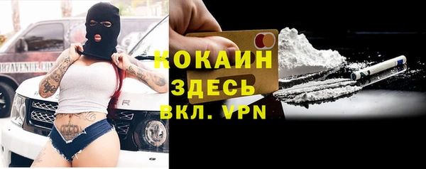 каннабис Верхнеуральск