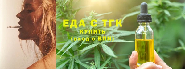 spice Верея