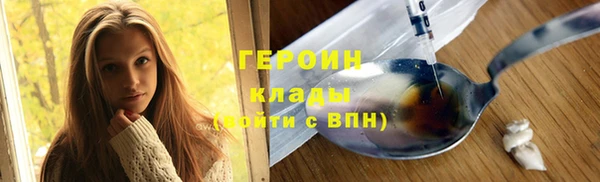mix Белоозёрский