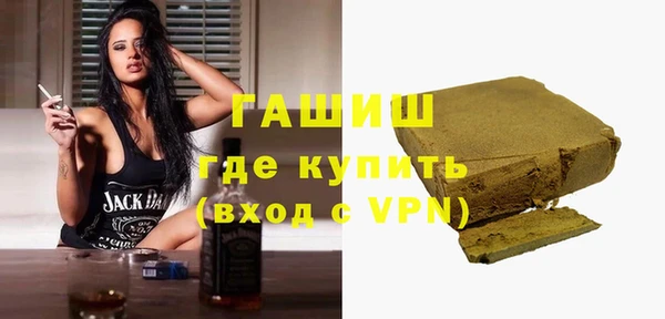 соль ск Верхний Тагил