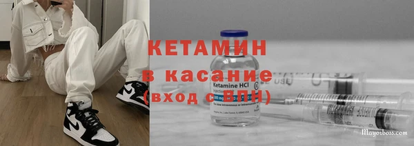 гидропоника Беломорск