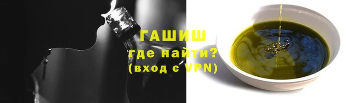 скорость mdpv Бронницы
