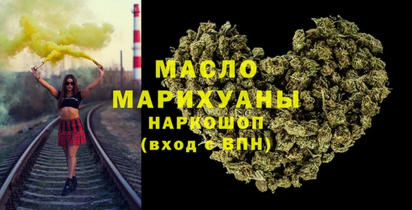 spice Верея