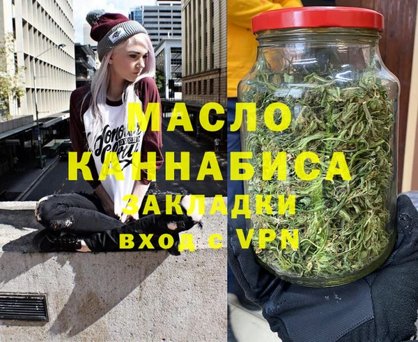 каннабис Верхнеуральск