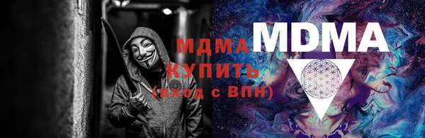каннабис Верхнеуральск
