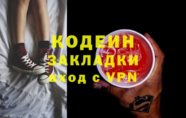 spice Верея