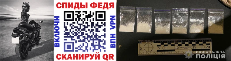 Метамфетамин витя  OMG ссылка  Ишим 