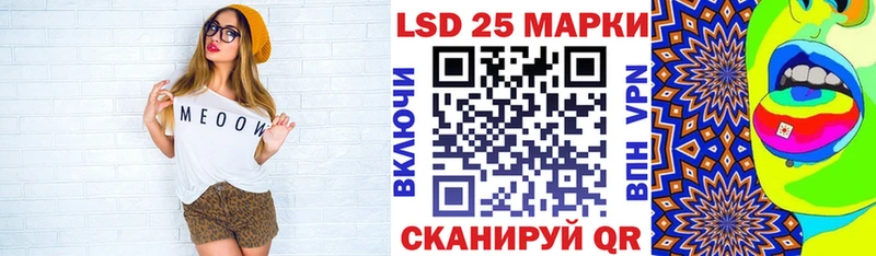 Марки NBOMe 1,5мг  Ишим 
